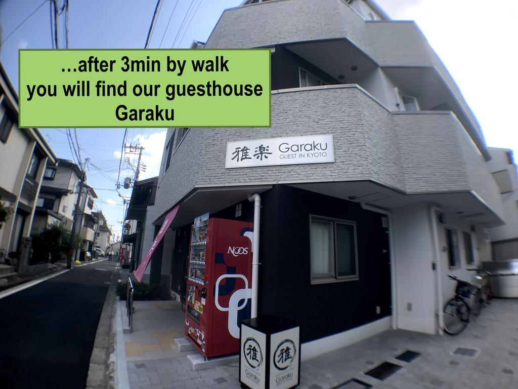 Garaku Hotell Kyoto Exteriör bild