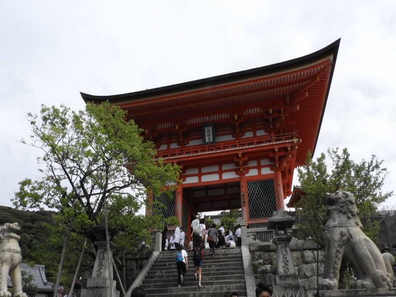 Garaku Hotell Kyoto Exteriör bild