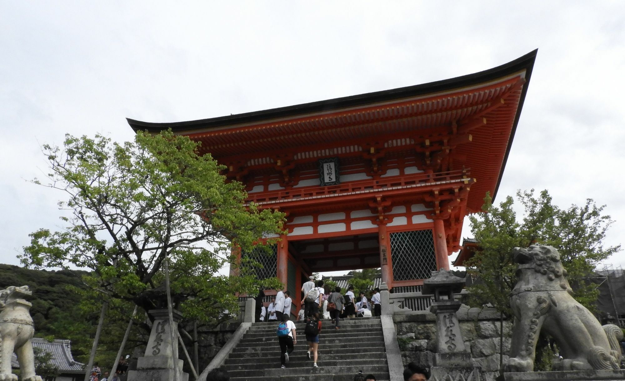 Garaku Hotell Kyoto Exteriör bild