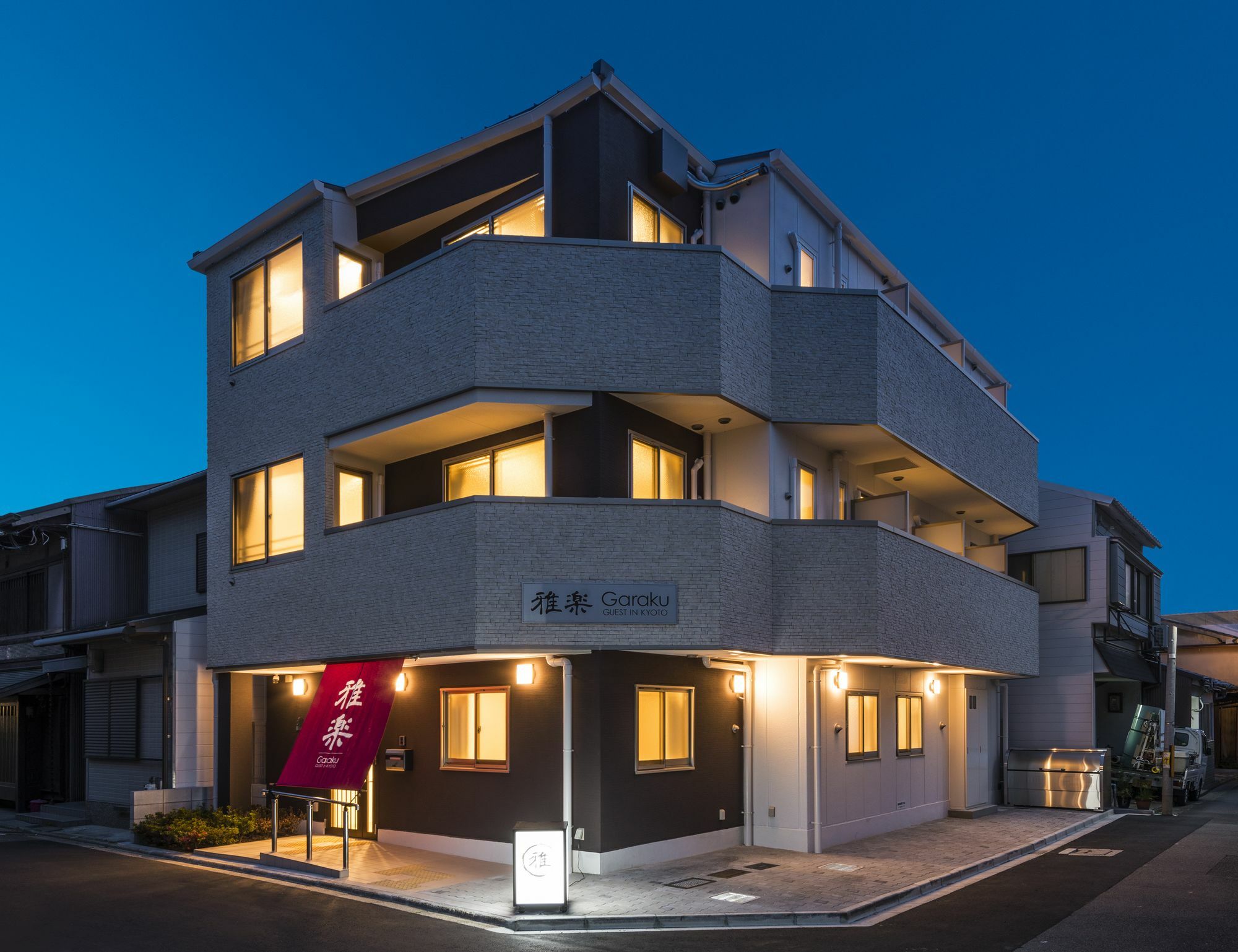 Garaku Hotell Kyoto Exteriör bild