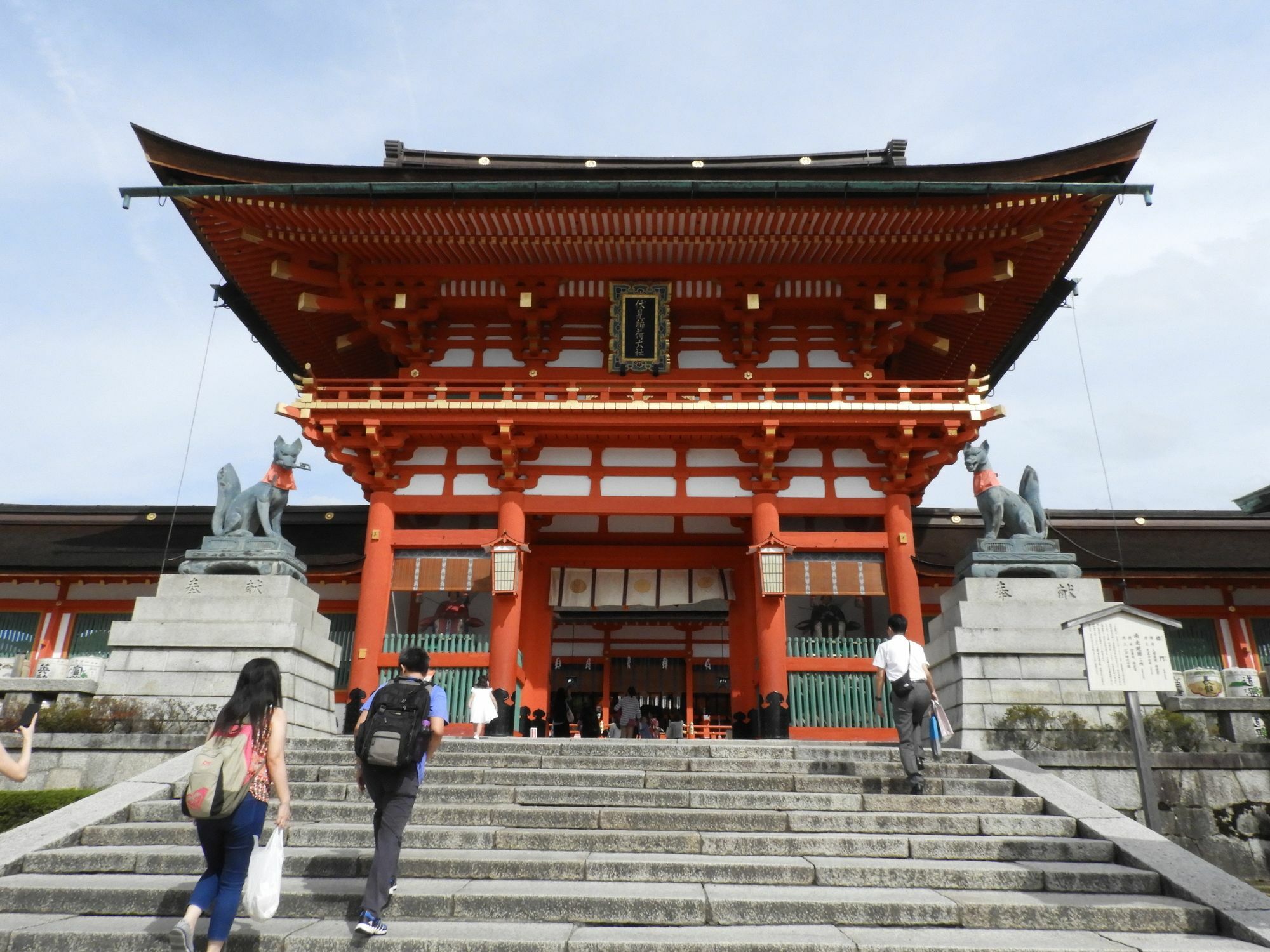 Garaku Hotell Kyoto Exteriör bild
